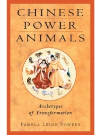 Chinese Power Animals