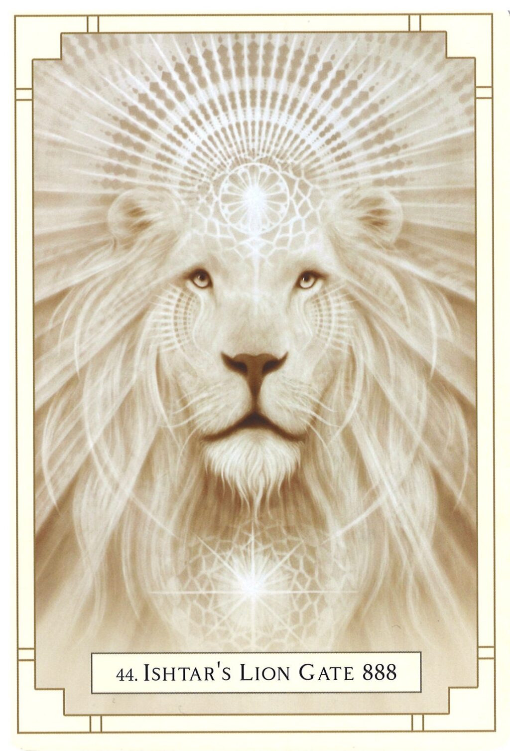 Ishtar’s Lion Gate 888