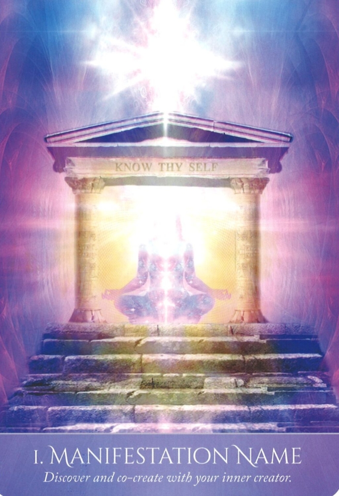 Manifestation Name